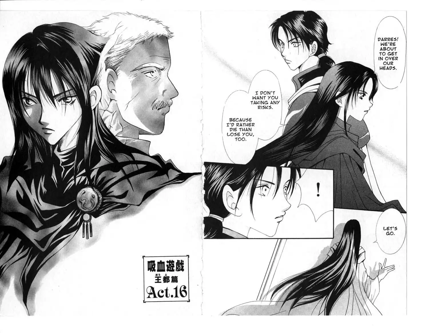 Vampire Game Chapter 84 1